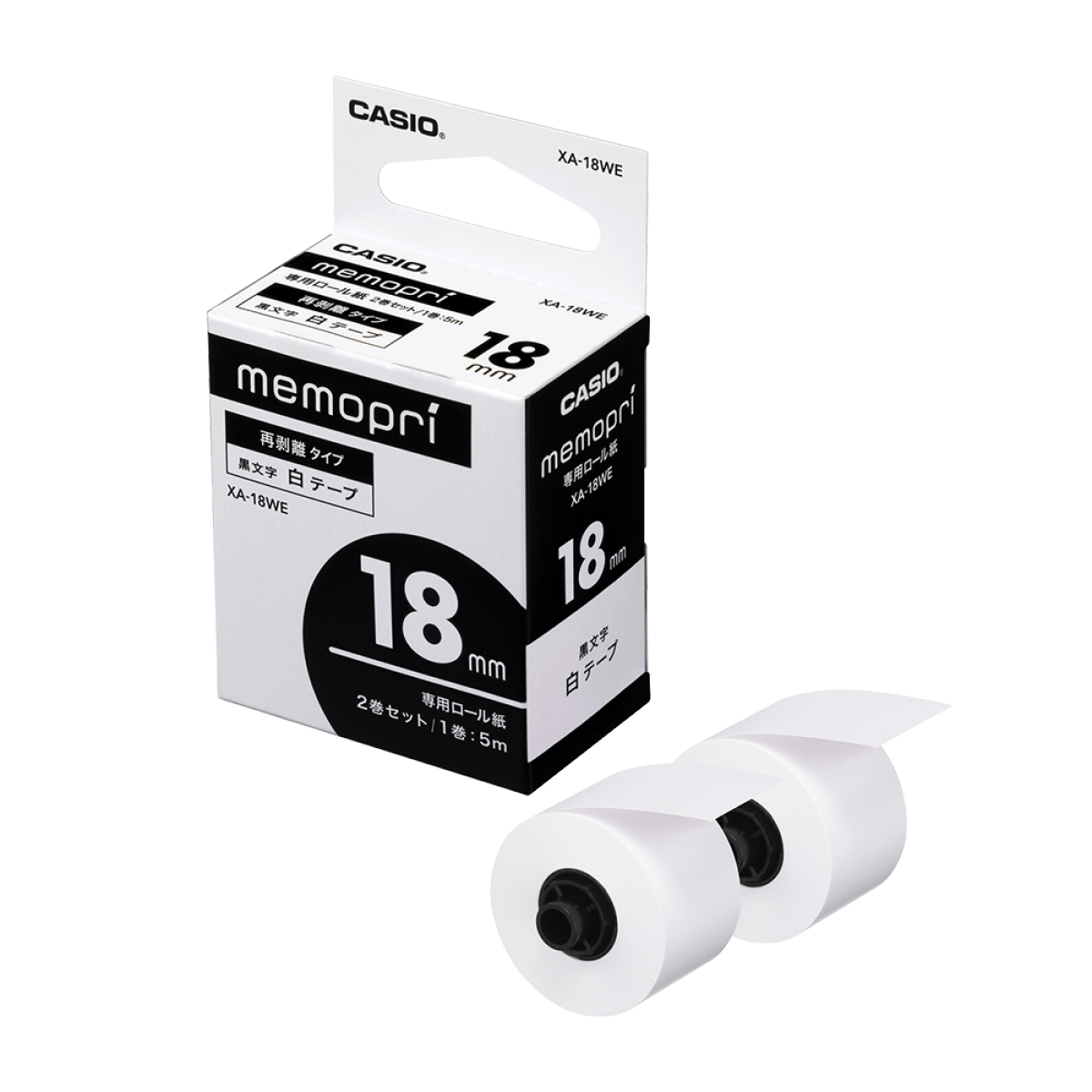 (業務用30セット) CASIO カシオ ネームランド用ラベルテープ 〔幅：18mm〕 XR-18WER 白に赤文字 業務用30セット) CASIO カシオ ネームランド用ラベルテープ 〔幅：18mm
