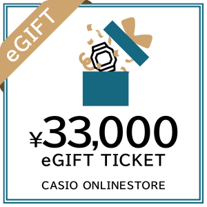 GIFT-TICKET-33000A