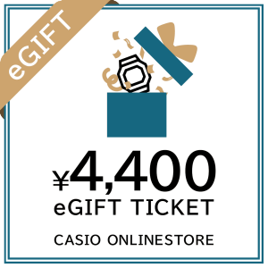 GIFT-TICKET-4400