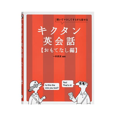 【新品未使用】カシオ 電子辞書  XD-SX20000 XD-SX20000 | CASIO