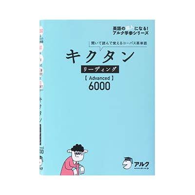 XD-SX8500PG | CASIO