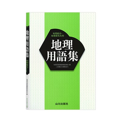 XD-SA41E 学習塾専用モデル | CASIO