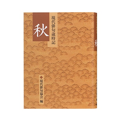 CASIO電子書　XD-SG5000RD　2023年春モデル Amazon.co.jp: XD-SG5000RD(レッド) EX-word(エクスワード) 生活・教養