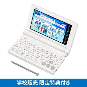 電子辞書 CASIO EX-word AZ-SX4100edu Amazon | 電子辞書 AZ-SX4100edu AZ-SX4100edu | 電子辞書 電子書籍リーダー本体