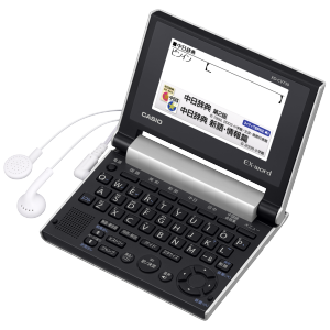 XD-CV730