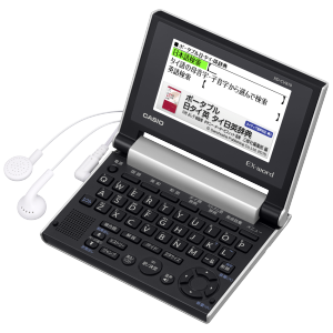 XD-CV810