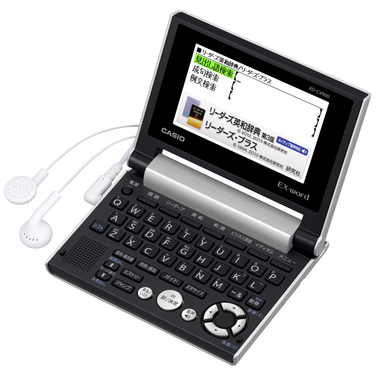 Xd Cv900 Casio