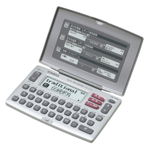 XD-E15