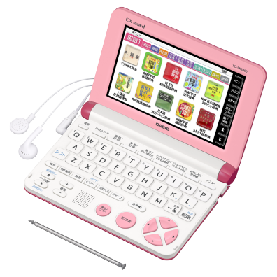 XD-SK2800VP
