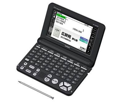 XD-SK5000BK