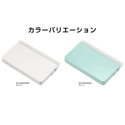 CASIO - カシオ XD-SX3800GN 電子辞書 小・中学生 英検・高校受験 グリーン XD-SX3800GN | CASIO