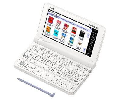 すべての電子辞書 casio