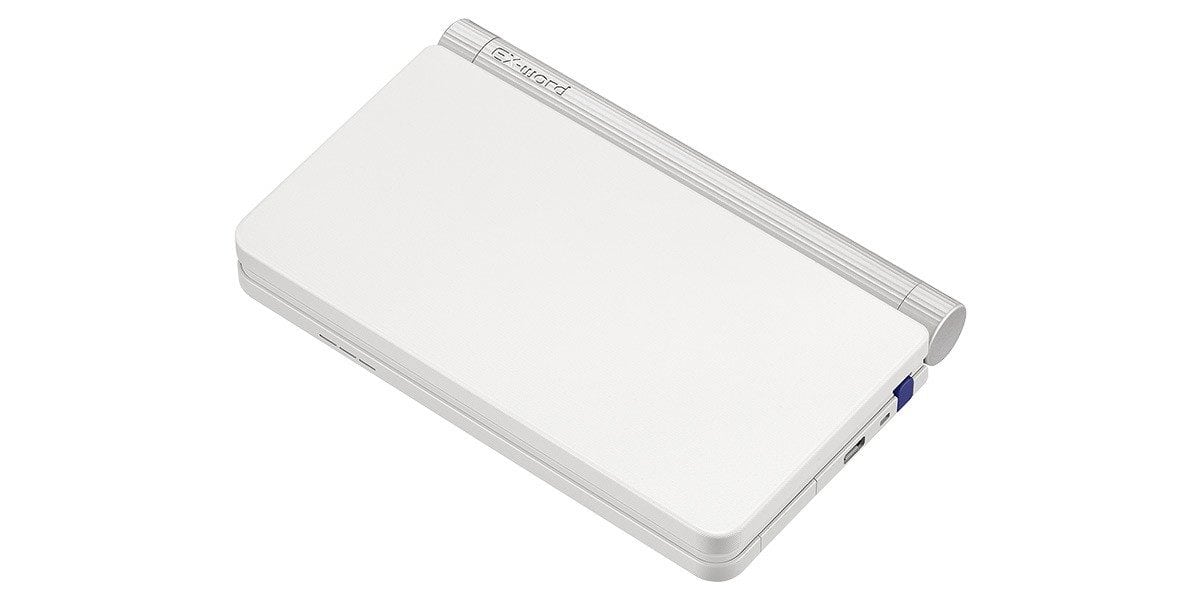 XD-SX7200