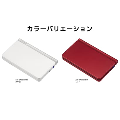 XD-SX7300RD