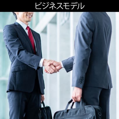 XD-SX8500BN