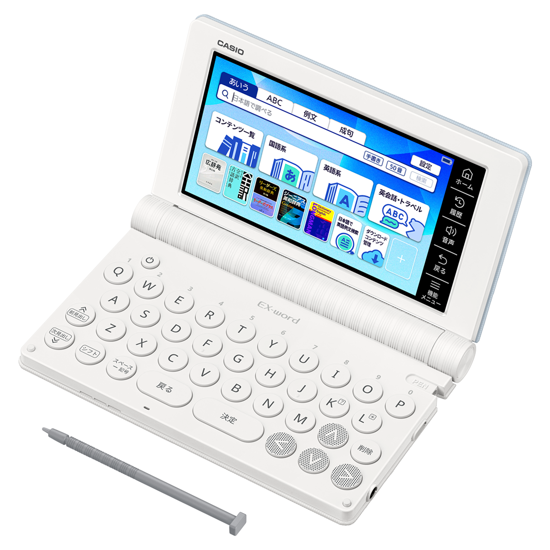 XD-SA4910BU | CASIO