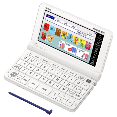 XD-SX2000