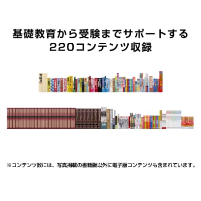 XD-SX3810GN
