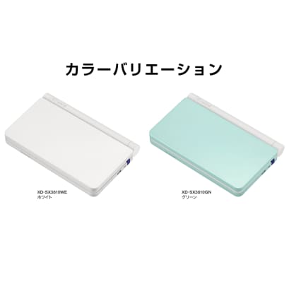 XD-SX3810GN