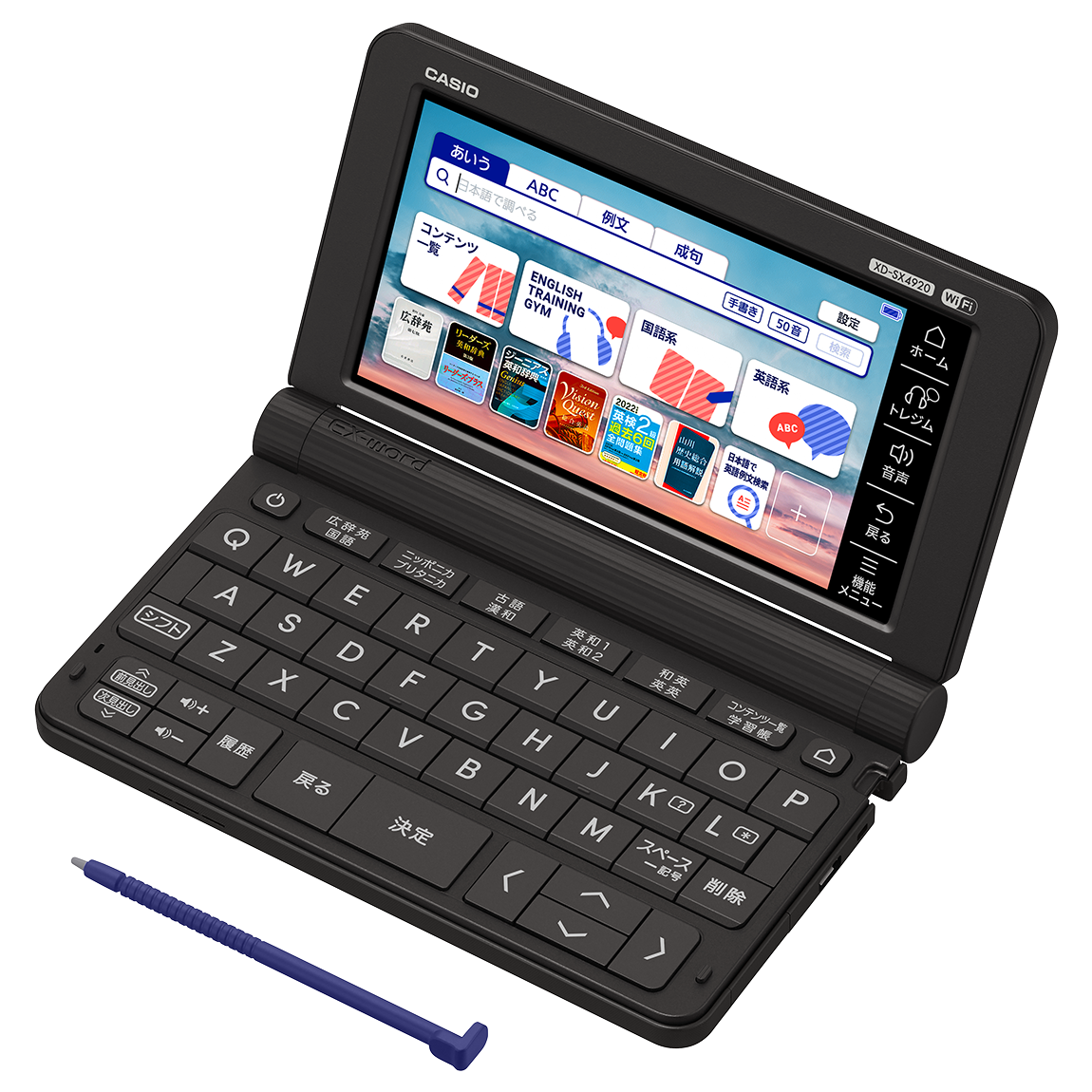 XD-SX4920BK.png