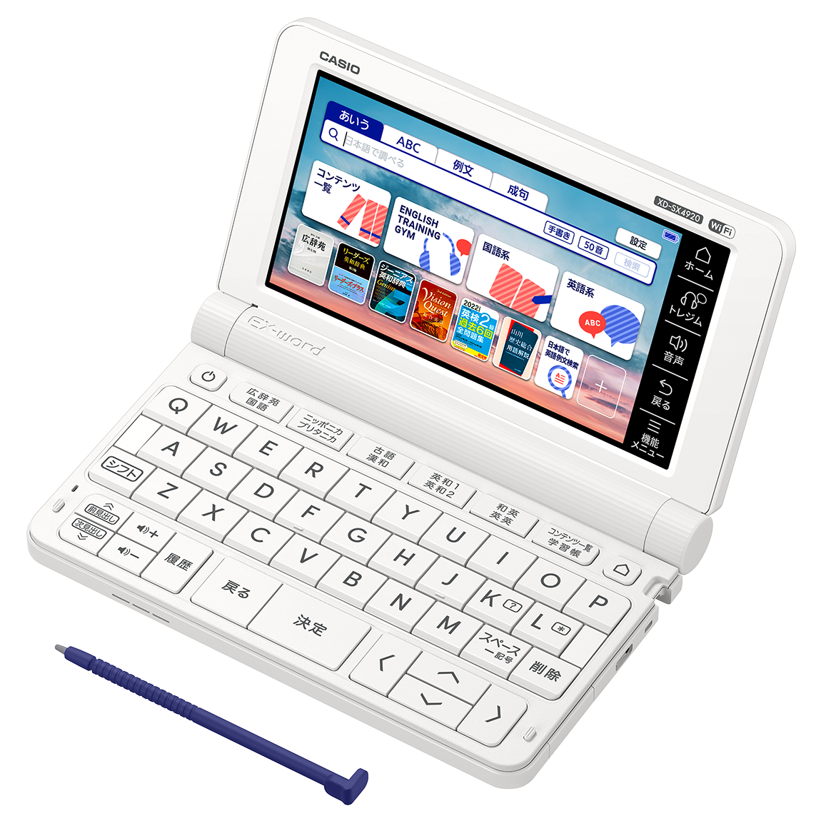 XD-SX4920WE.png