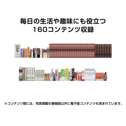 XD-SX6510GD