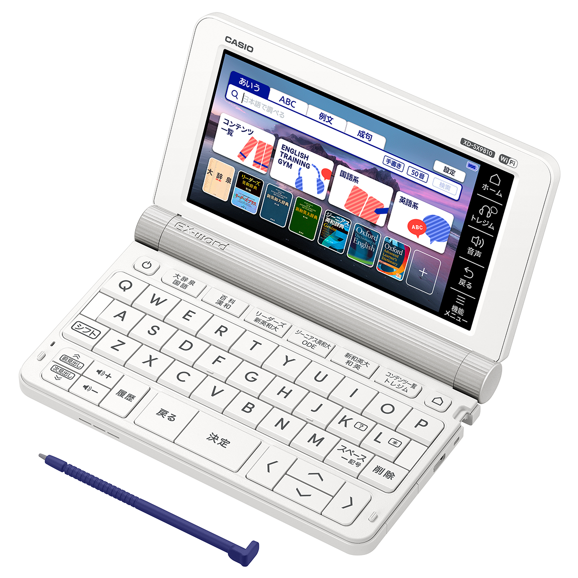 XD-SX9810WE.png
