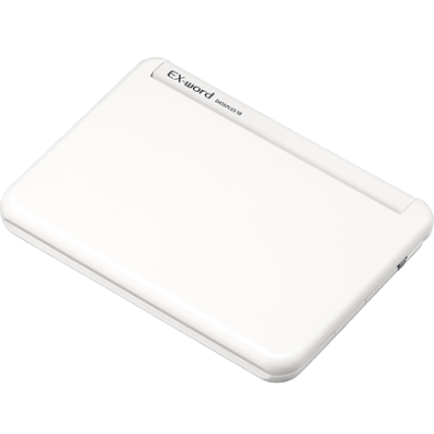 CASIO - 新品未使用 casio xd-g3800we Amazon | カシオ 電子辞書 XD-SX3800WE | 電子辞書