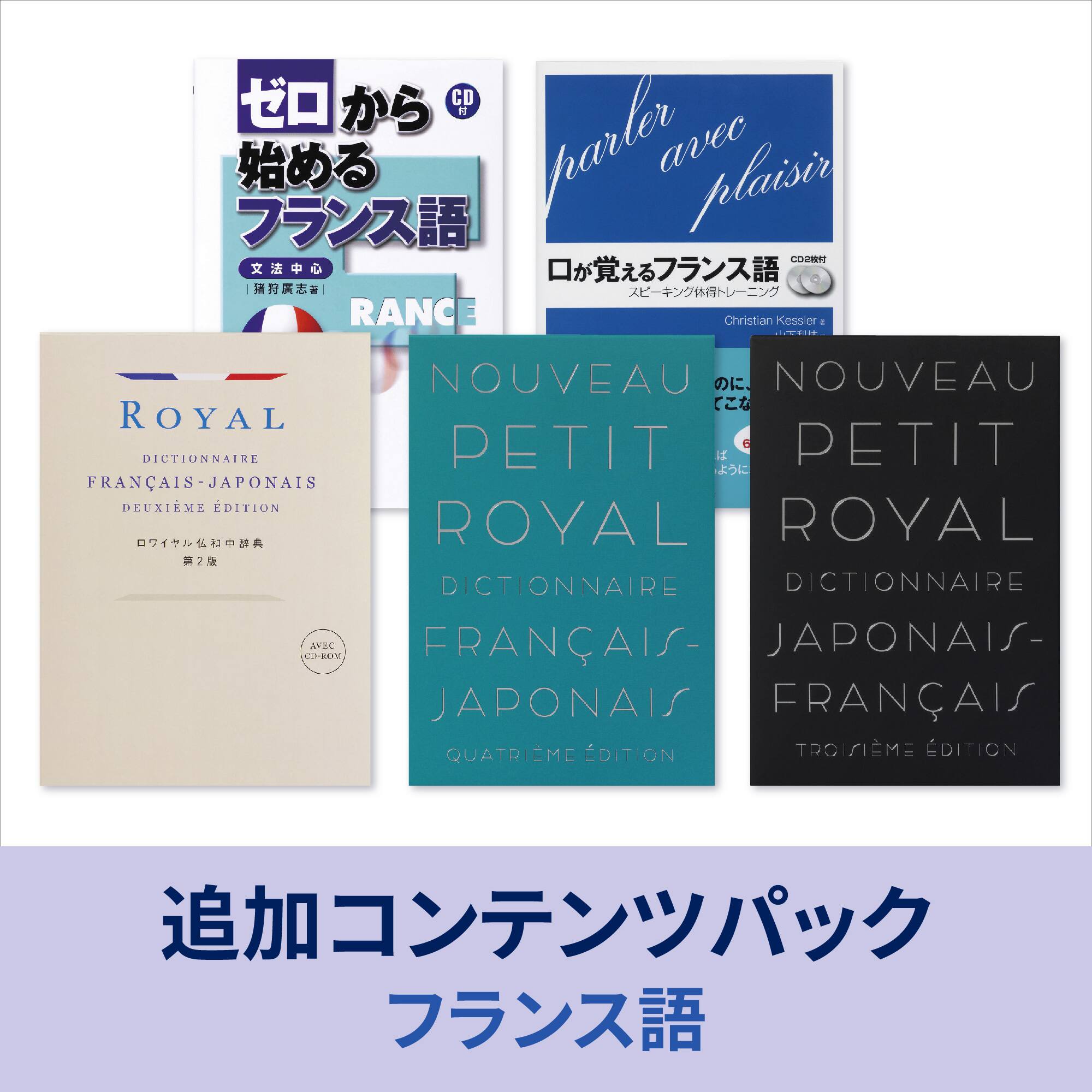 日本語帯世界50枚　レア　CASUAL x DEAD PERRYレコード 日本語帯世界50枚 レア CASUAL x DEAD PERRYレコード 楽天市場】日本製