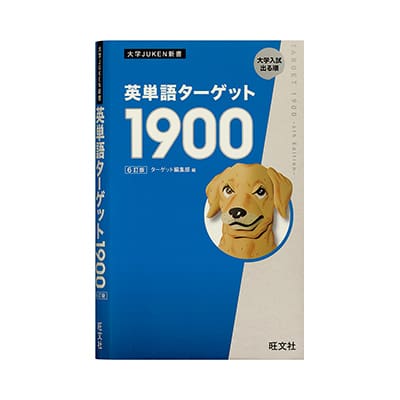 りえ様確認用です オプション対応表 | オプション | 電子レジスター | CASIO