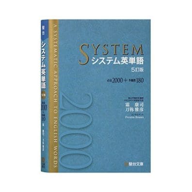 XS-SN01DL