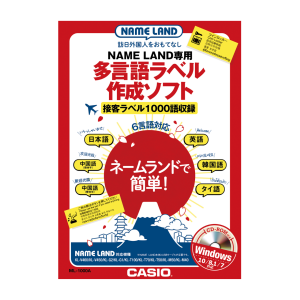 ML-1000A