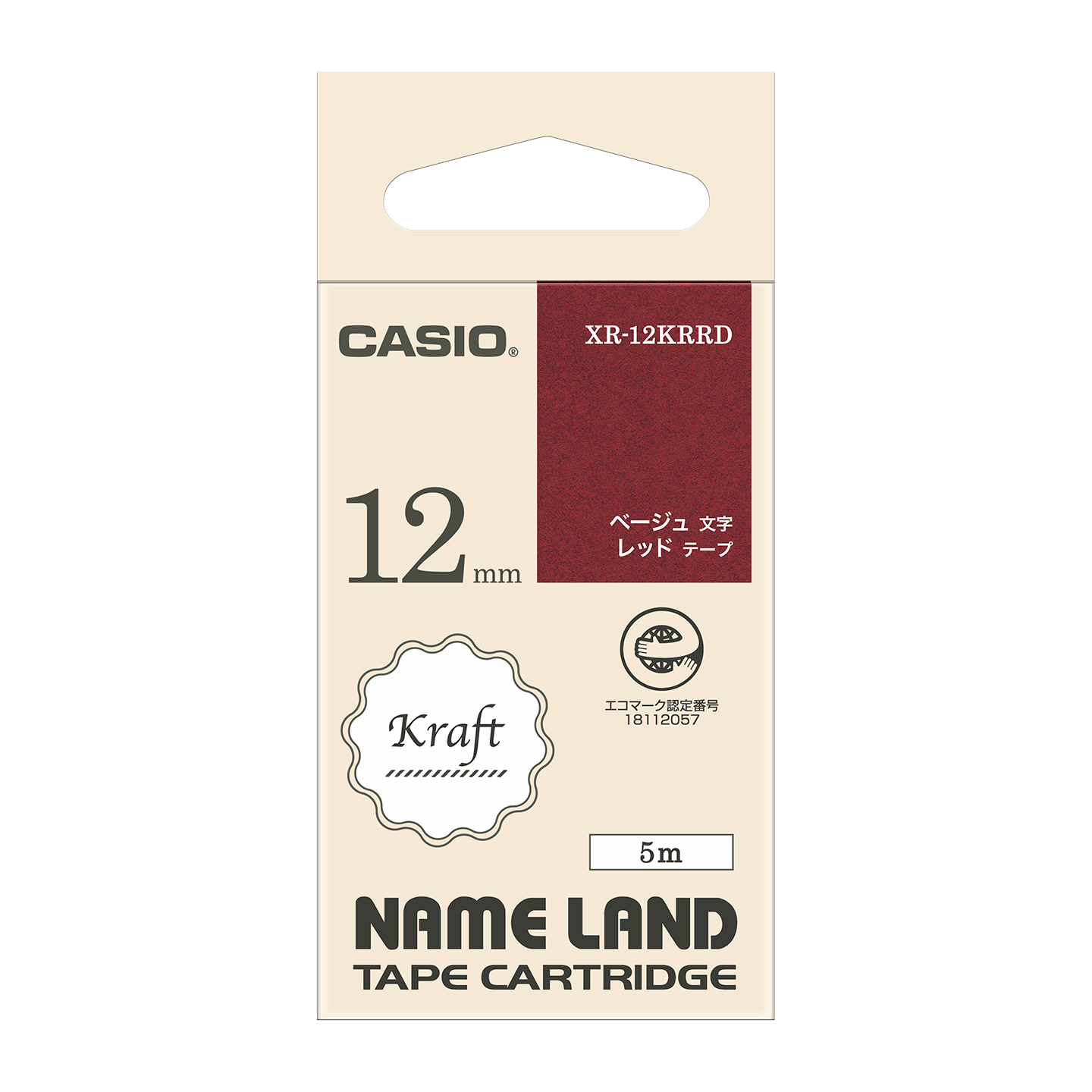 （まとめ）カシオ NAME LANDクラフトテープ 12mm×5m レッド/ベージュ文字 XR-12KRRD 1個【×20セット】 赤 XR-12KRRD | CASIO