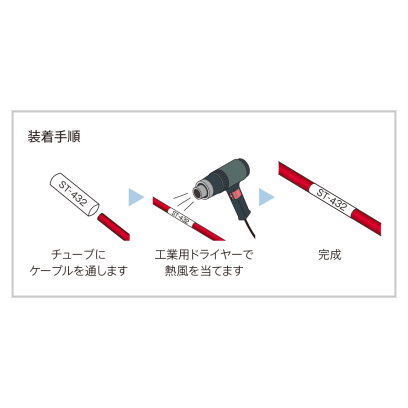 XR-18HSWE1