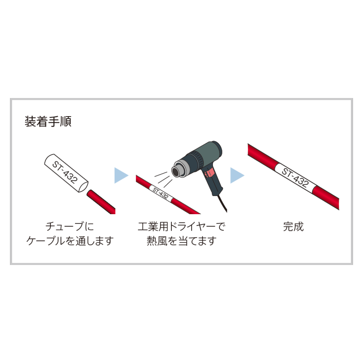 XR-18HSWE1