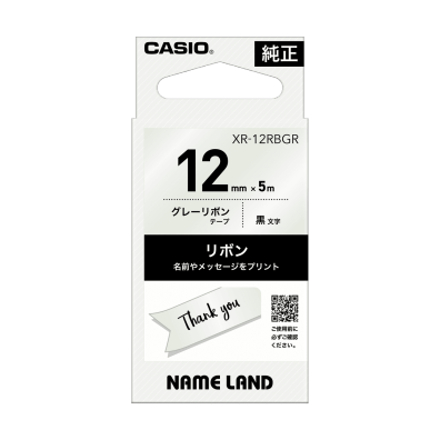 KL-T50 対応テープ | CASIO