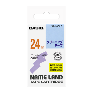 XR-24CLE