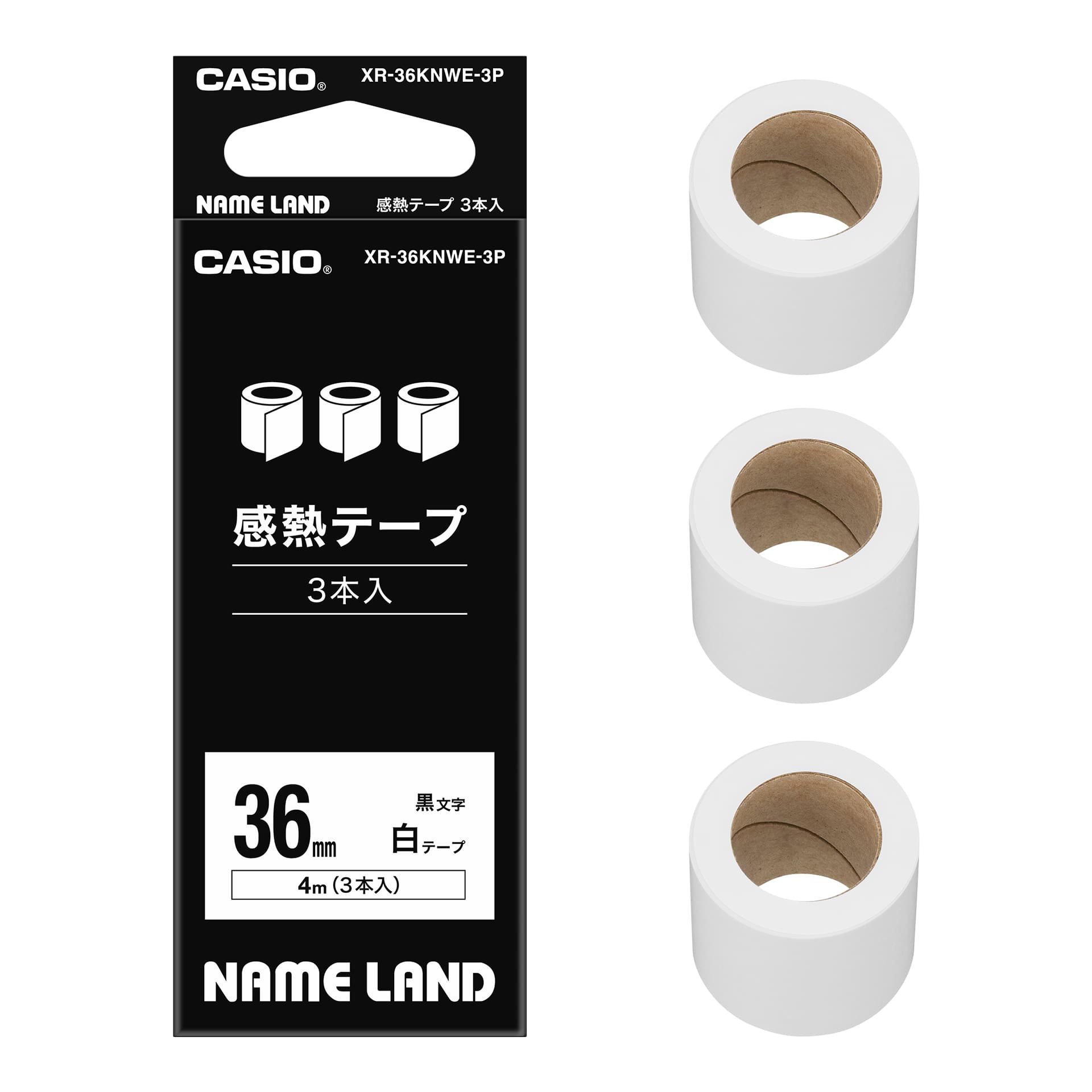 XR-36KNWE-3P | CASIO