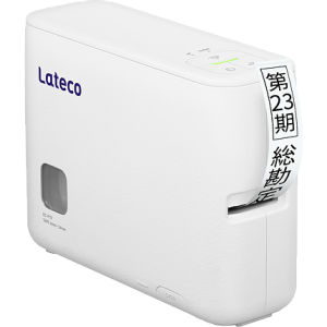 カシオ計算機 Lateco EC-P10SET 送料無料 EC-P10SETサポートページ | CASIO