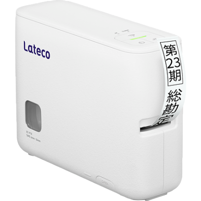 付属品・消耗品・アクセサリ Lateco EC-P10SET EC-P10SETサポートページ | CASIO