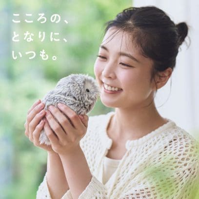 こころの、となりに、いつも。