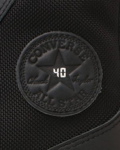 CONVERSE-G-SHOCK-265