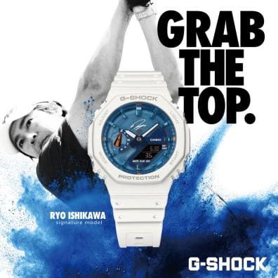 G-SHOCK - ANALOG-DIGITALシリーズ | CASIO