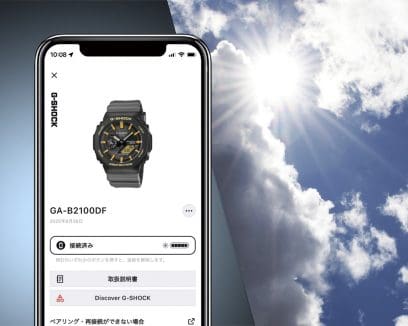 GA-B2100DF-1A 時をより正確に、確実に Bluetooth®搭載タフソーラー