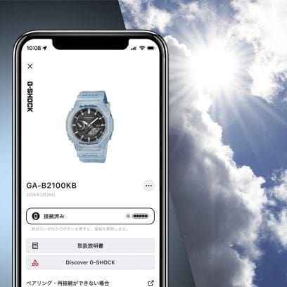 GA-B2100KB-2A Bluetooth®搭載タフソーラー