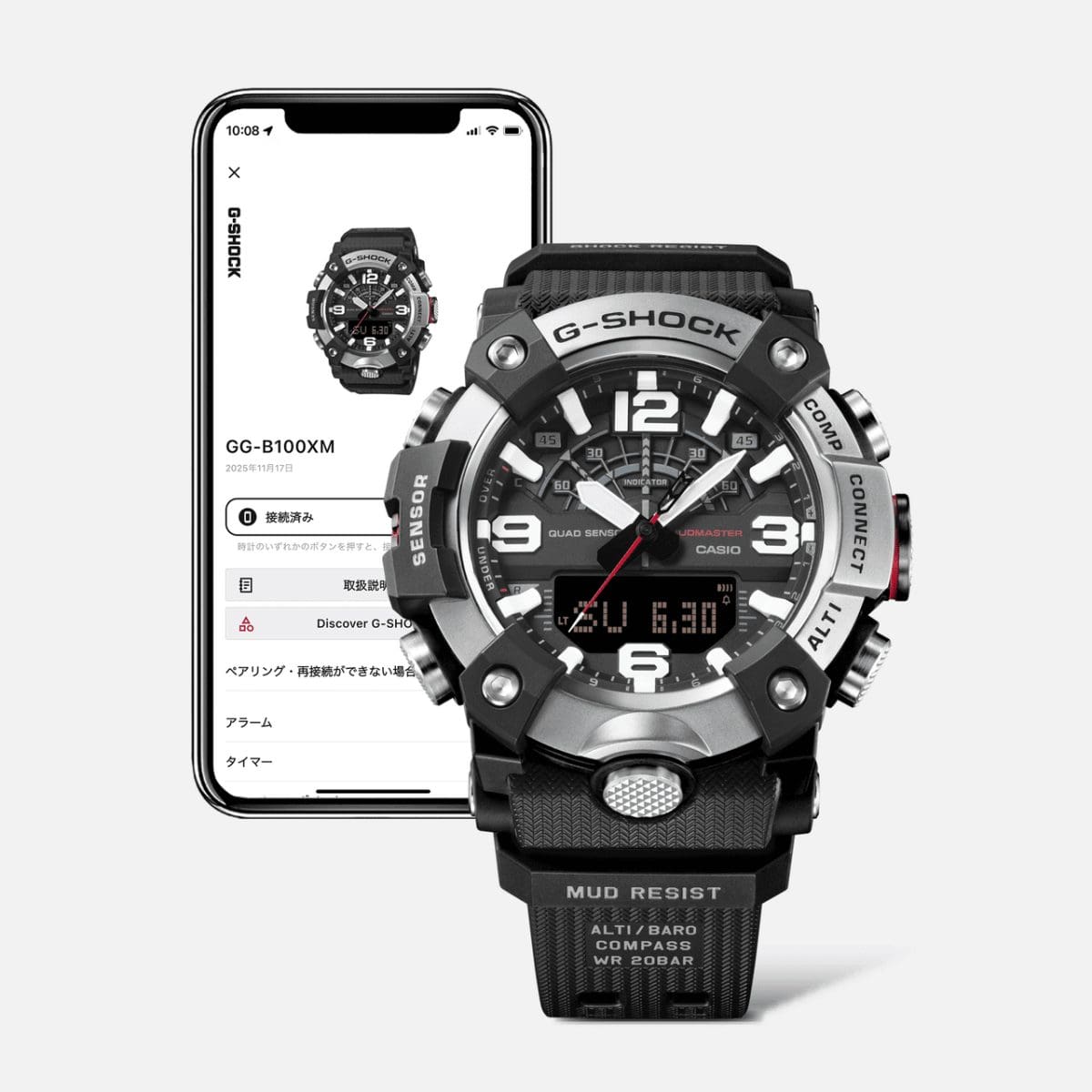 GG-B100XMH-5A 日常生活に役立つ スマートフォンリンク ※画像はGG-B100XM-1Aです