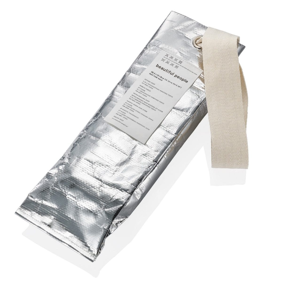 GM-S2110BP-5A パッケージ