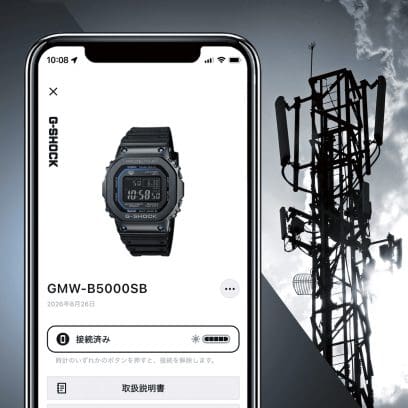GMW-B5000SB-1A2 Bluetooth®搭載電波ソーラー