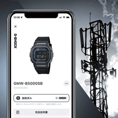 G-SHOCK - DIGITALシリーズ | CASIO