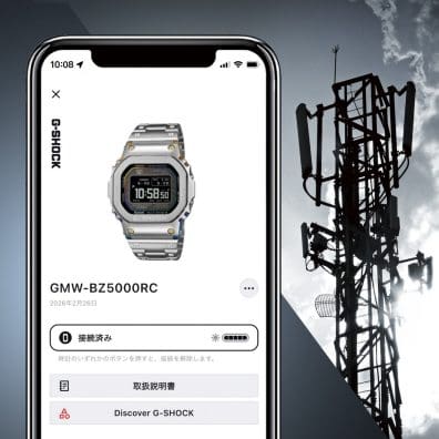 G-SHOCK CASIO シルバー 腕時計 G-SHOCK | CASIO - シルバー